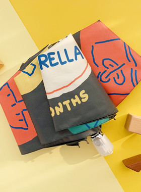 韩版ins可爱盐系晴雨两用遮阳全自动伞泫雅风防晒防雨太阳伞折叠