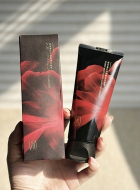 史醉低！！！蒿端线~逐家 精油洁面乳100g 轻松洗出牛奶肌！！