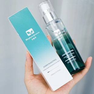 色修喷雾转世投胎!百植萃油橄榄舒缓修护精华喷雾100ml 褪红强韧