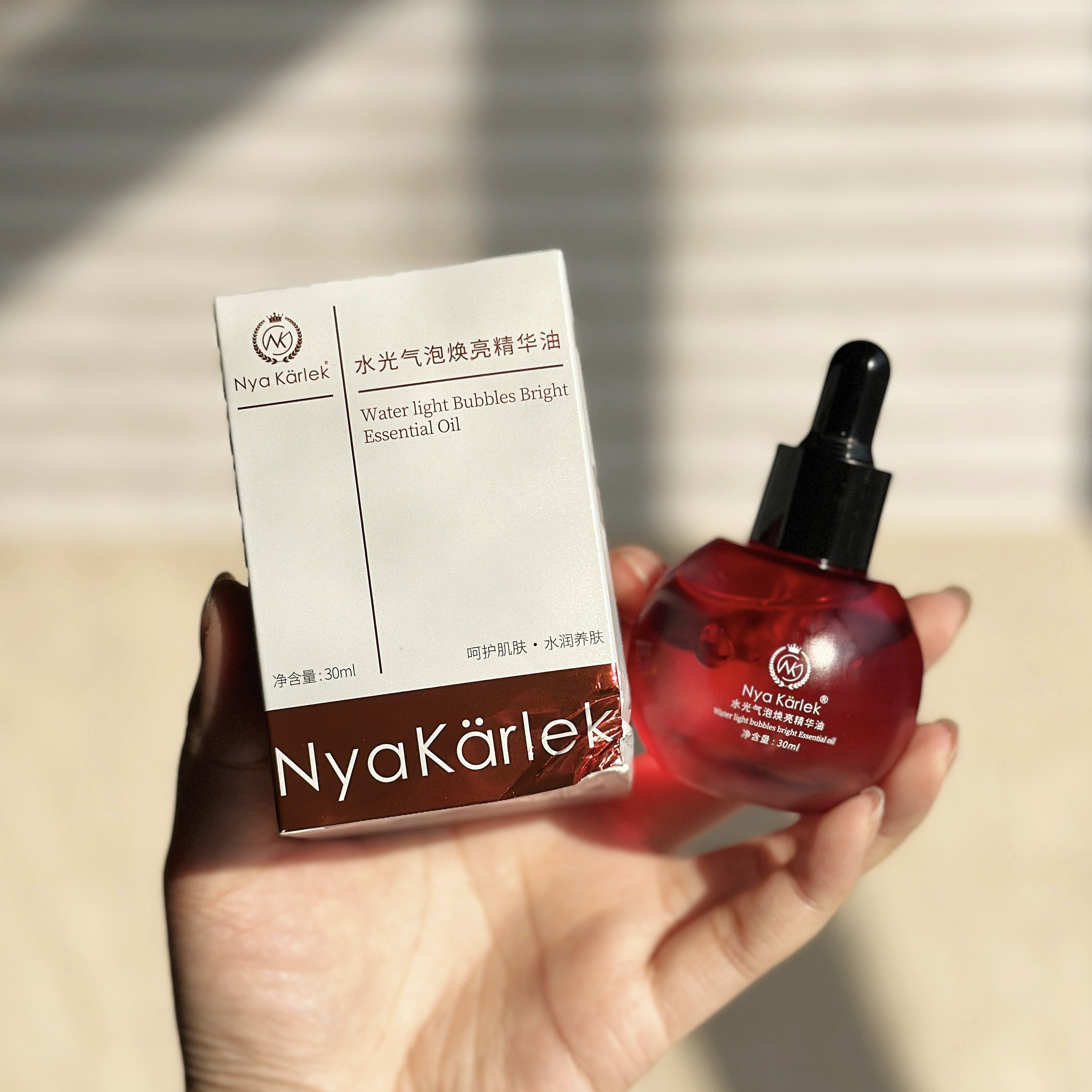 配方巨豪华 | 水光气泡焕亮精华油30ml,彩妆/香水/美妆工具,化妆/美容工具,淘宝优惠券,粉丝福利购,淘宝优惠卷