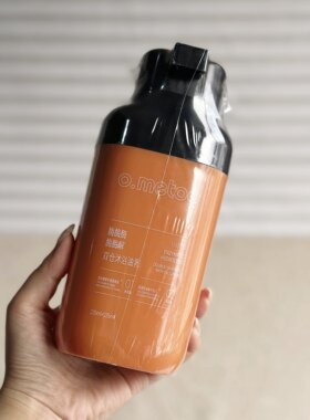 源129！洗出滑嫩灯泡肌~魔女酶解双仓沐浴油乳235ml+235ml