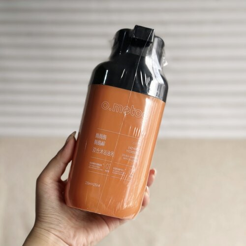 源129！洗出滑嫩灯泡肌~魔女酶解双仓沐浴油乳235ml+235ml