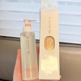贵货，一折不到，太划算了！柜290元，唐系列皂豆净澈卸妆油190ml
