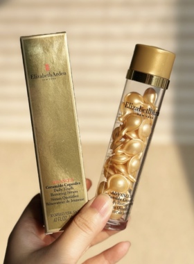 经典款金胶（滋润）| 时空焕活胶囊精华液14ml