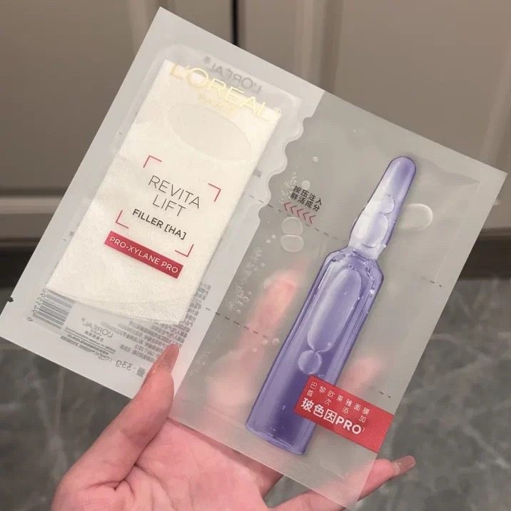 拍10包邮！嫩脸贼牛~3.0版！玻色茵pro＋玻尿酸导入安瓶面膜