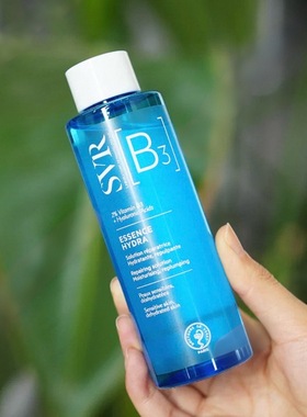 官旗200+骨折价！SVR舒唯雅维他命B3锁水保湿精华水150ml