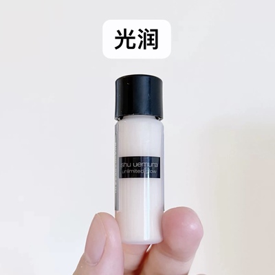 临期清！植寸家 就是那种妈生好皮的妆感~奶油小方瓶粉底液5ml