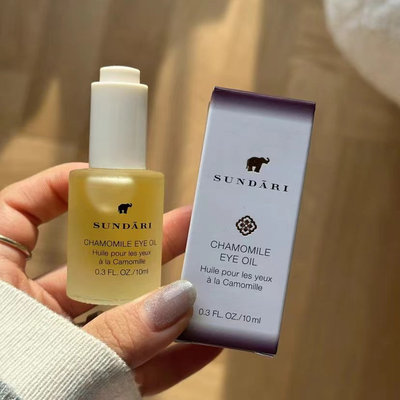 订阅惊喜价！正品授权！懂的来！眼纹一抹平~Sundari洋甘菊眼油