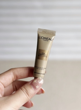 价值80！超好用！防晒+亮白双特证！欧奶奶 牡丹防晒7.5ml SPF35