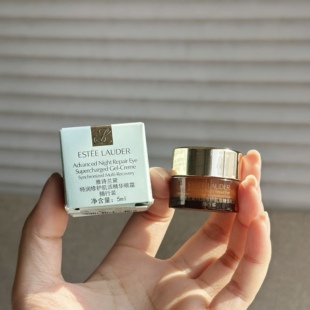 拍3个=正装！第五代新版 抗兰光眼霜5ml