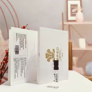 正装上千块,男女通杀中性香!拿破仑之水 试管香水2ml