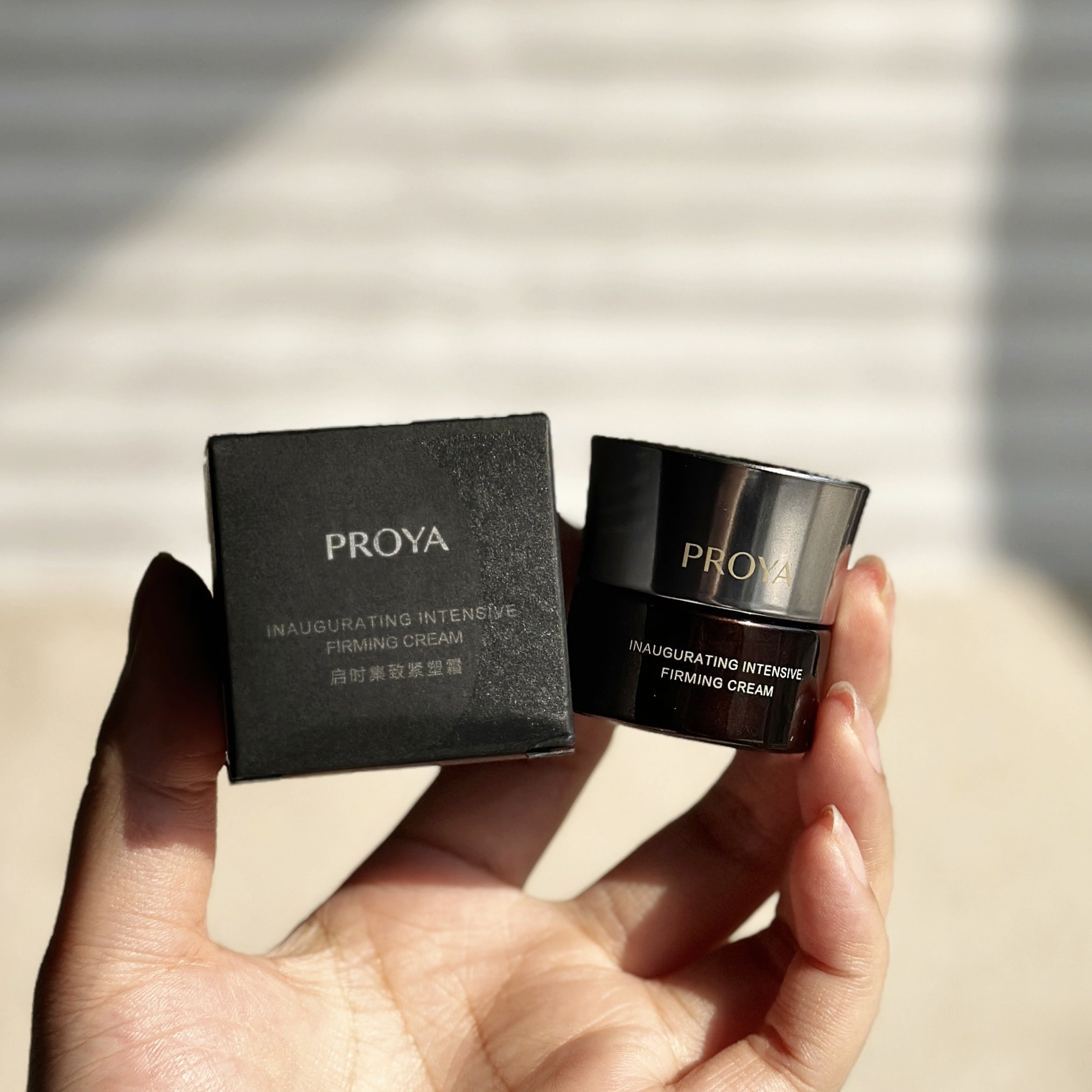 蒿端K老局！珀家 启时集致紧塑能量霜5g  4周饱满肌肤,彩妆/香水/美妆工具,化妆/美容工具,淘宝优惠券,粉丝福利购,淘宝优惠卷