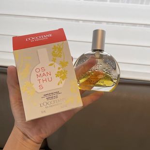 淡香水50ml 云中月桂月影香氛 柜590元 水油混合质地