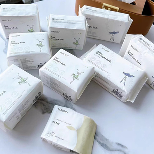 比某BC好用 澳洲31年专业女性护理品牌 进口日用夜用卫生巾