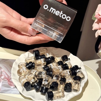 源159！次抛~亮泽香氛护发精油30粒/盒 ~ 描述里有惊喜！