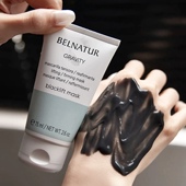 黑松露面膜75ml 秒变紧致小V脸 西班牙 到26.10月