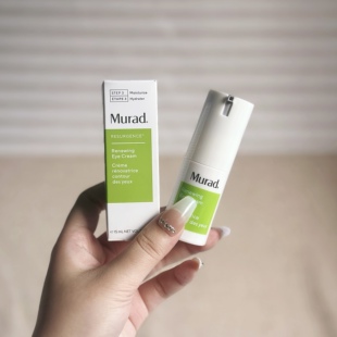 源599！“液态拉皮刀”！美版 视黄醇再生眼霜15ml 妈生好眼