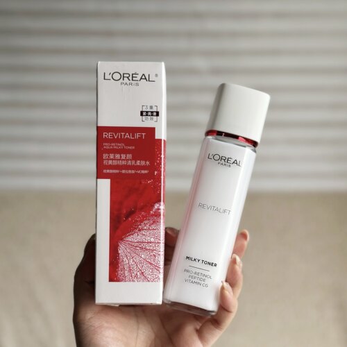 外盒挤压特价，源211！欧奶奶 视黄醇柔肤水130ml