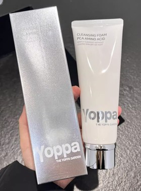 跳楼价！莱*妮平替！PCA蓝铜多肽~棒子国有名的氨基酸洗面奶