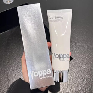 跳楼价！莱*妮平替！PCA蓝铜多肽~棒子国有名的氨基酸洗面奶