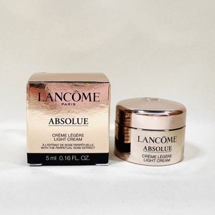 拍3包邮！临期特价清！轻薄又高能！精纯流云霜5ml