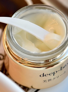 嫩脸扛把子，水润柔润！deep家小金瓶芙世面霜48g  轻盈好吸收