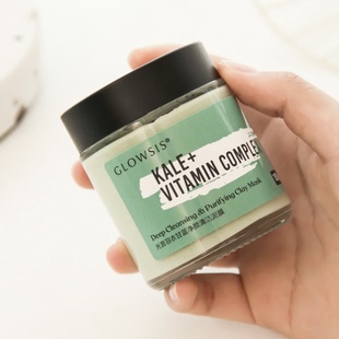 用完毛孔那叫一个通透 羽衣甘蓝清洁面膜100g 黑头终结者