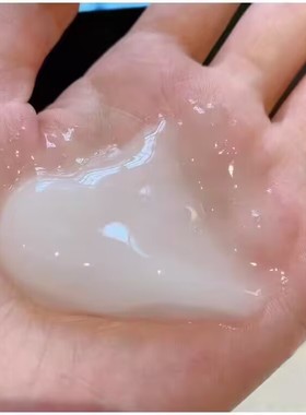 明星同款！源价600+ 日本蒿端spa级圆点水霜400g 面膜面霜都可以