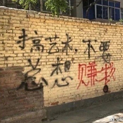 11.14~ 孤品！运损！！羊毛！！捡漏的来！（注意看图片的信息）