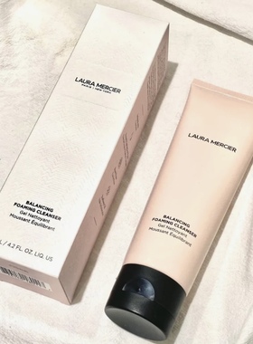 宝藏！这支的水准我打99分！~Laura Mercier平衡泡沫洗面奶125ml