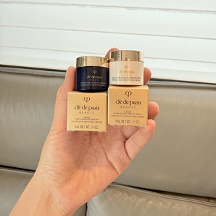 贵妇钻光肌！日夜兼护！日本 光采赋活面霜日霜/晚霜5ml