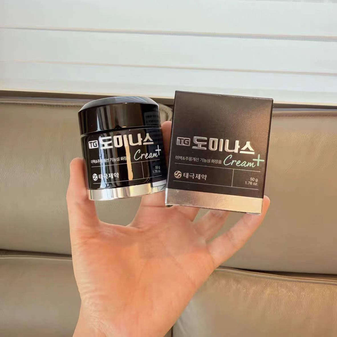 海淘500元，宝藏冷门小众好货 | 温和淡斑面霜50g