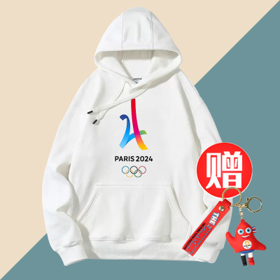 巴黎奥运会卫衣赠挂件