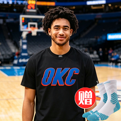 雷霆队OKC麦凯恩T恤赠专业球袜