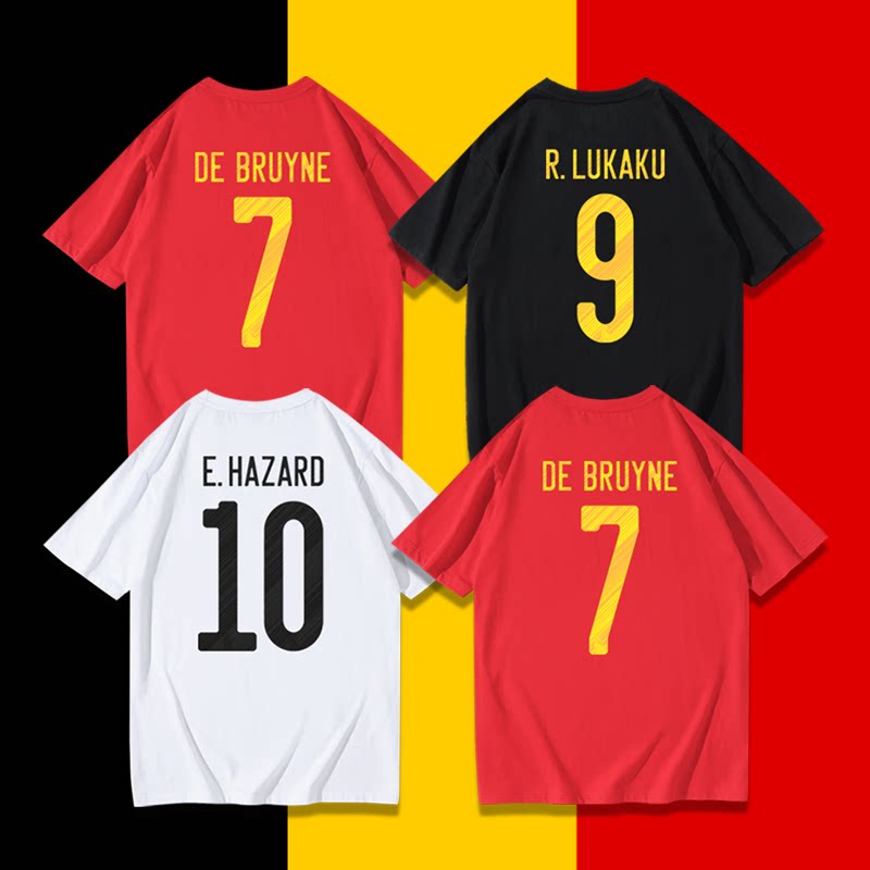 2021欧洲杯t恤比利时阿扎尔卢卡库德布劳内足球衣队服球迷短袖男