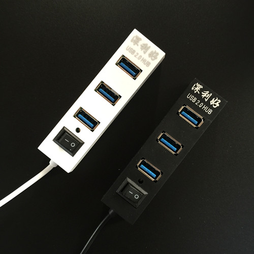 Concentrateur USB - Ref 364903 Image 1