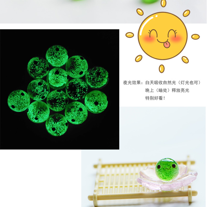 幸福海藻球MARIMO微景观装饰造景玻璃珠摆件DIY青蛙小鱼配件摆设