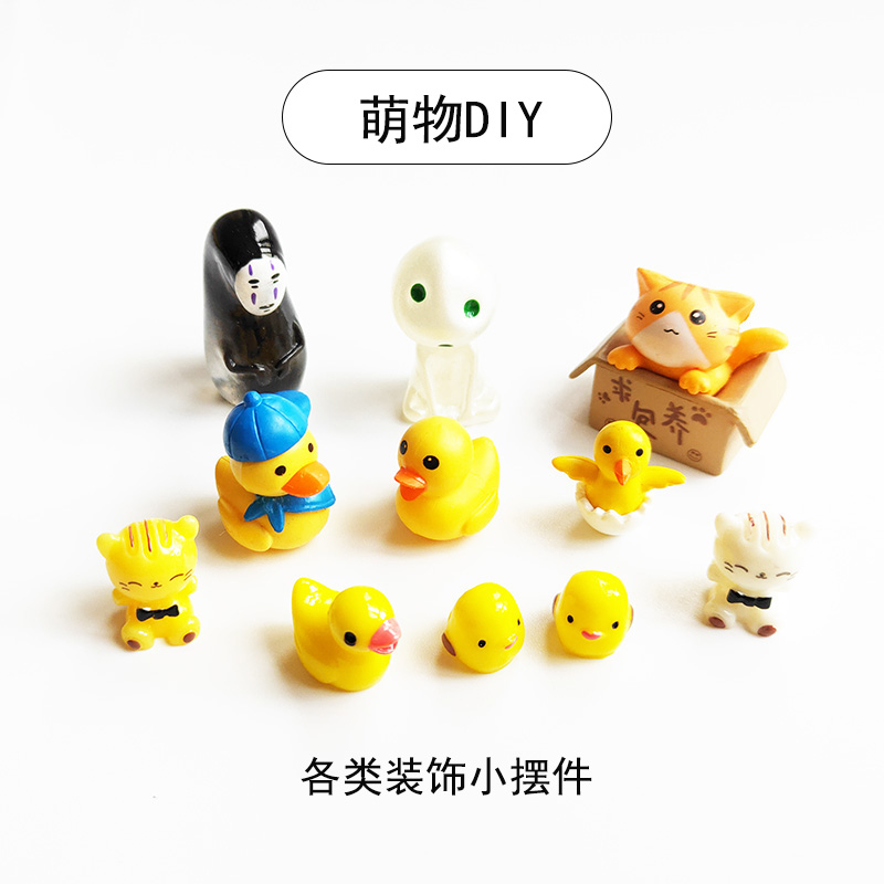 marimo海藻球微景观盆栽装饰DIY