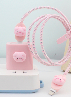 适用iphone17Pro16数据线保护套防折断苹果15快充电器头套20w软壳