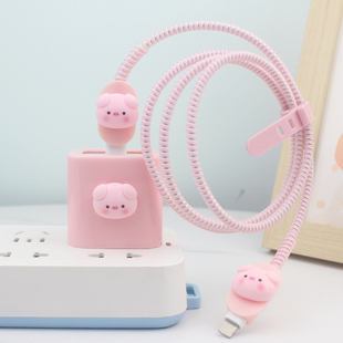 适用iphone17Pro16数据线保护套防折断苹果15快充电器头套20w软壳