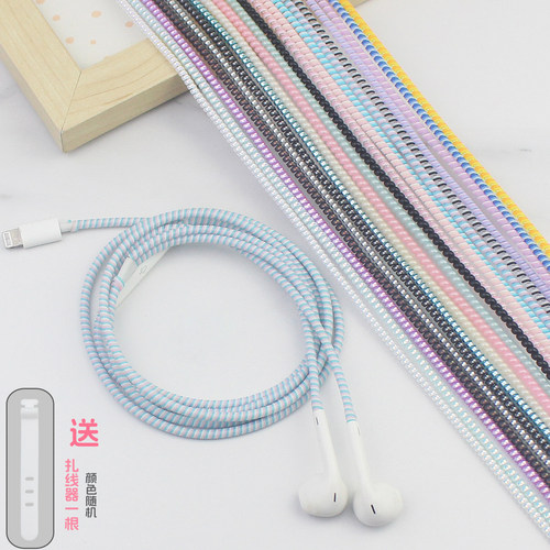 苹果oppo小米华为vivo耳机保护线
