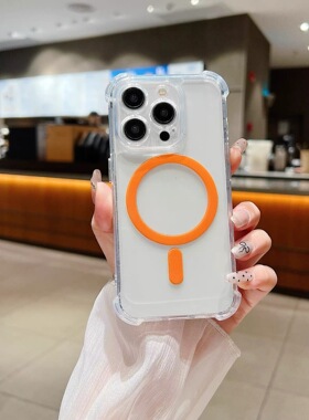 四角气囊防摔适用苹果17promax手机壳iPhone16新款磁吸充电15简约透明14plus保护套ip13小众12pm高级感女款11