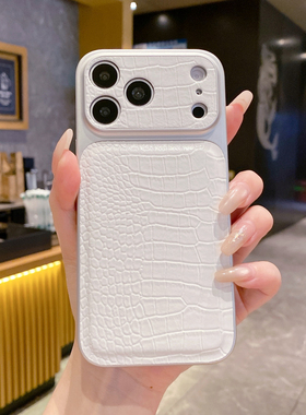 秒变17大视窗适用苹果17promax手机壳iPhone16新款鳄鱼皮纹15全包防摔14保护套ip13超火巨好看12pm高级感女款