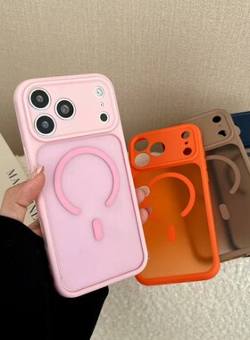 磁吸充电适用苹果17promax手机壳iPhone16新款高透肤感15plus精孔全包14pm防摔保护套ip13高级感女款12pm外壳