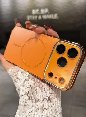 秒变大视窗适用苹果17promax手机壳iPhone16pro新款磁吸15pm镜头全包14防摔保护套ip13超火12高级感女款11pm