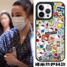 casetify手机壳镜面凯蒂猫适用苹果16Promax可爱iPhone15plus女新款14潮款13硬壳HelloKitty卡通亚克力保护套