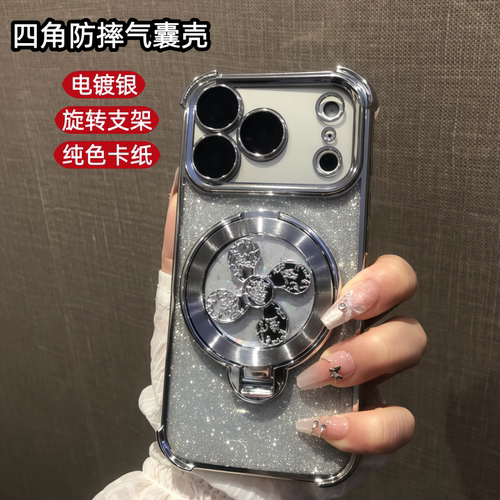 风生水起陀螺支架适用华为nova15pro手机壳新款14ultra全包防摔13闪粉气囊12保护套nova11高级女款10手链9/8