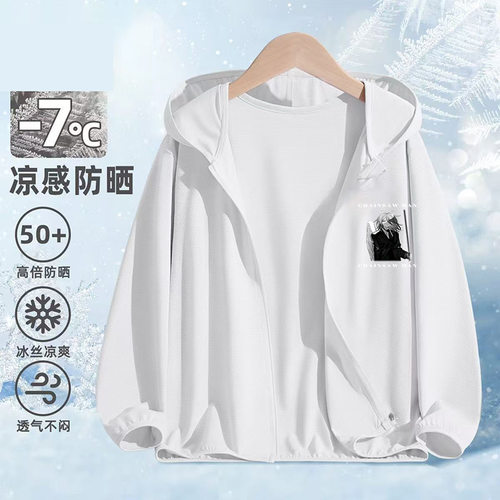 天使恶魔卡通动漫印花儿童夏季拉