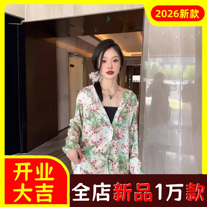夏天棉绸防晒衣女新款百搭连帽短