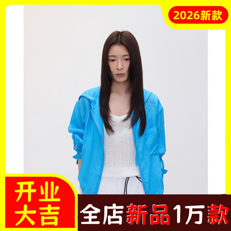 EVERTRUE苎麻长袖连帽防晒衫女夏